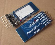 Serial Backlane Bluetooth
